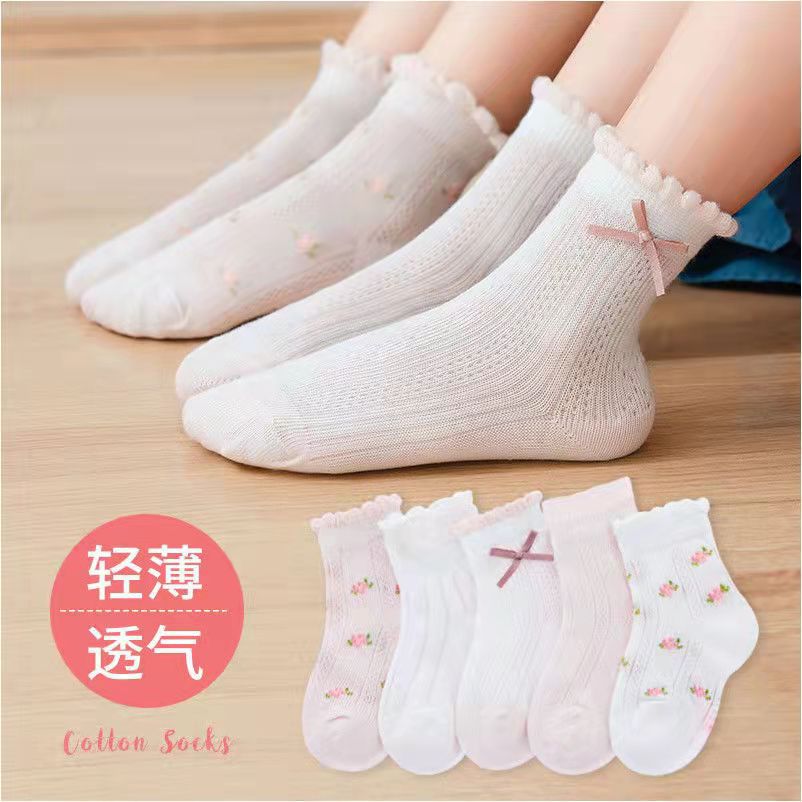 Meias para meninas com estampa - Baby Clothing Patterns avaliação e preço
