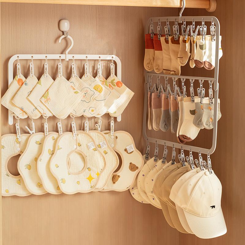 Varal Multiuso com Múltiplos C - Baby Clothing Drying Rack avaliação e preço